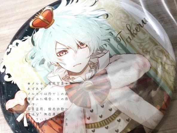 匿名＊笹塚 尊 カラマリ★プレミアム★アリス 缶バッジ 限定　缶バッチ