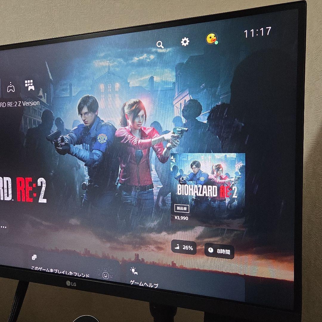 LG UltraGear 27GL850-B 2k 144hz ゲーミングモニタ