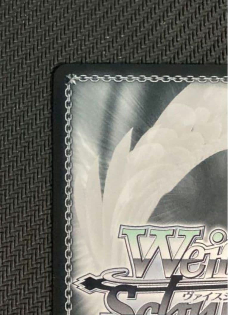 ヴァイスシュヴァルツ みずがき湖を眺めて あおい SSP サイン入り