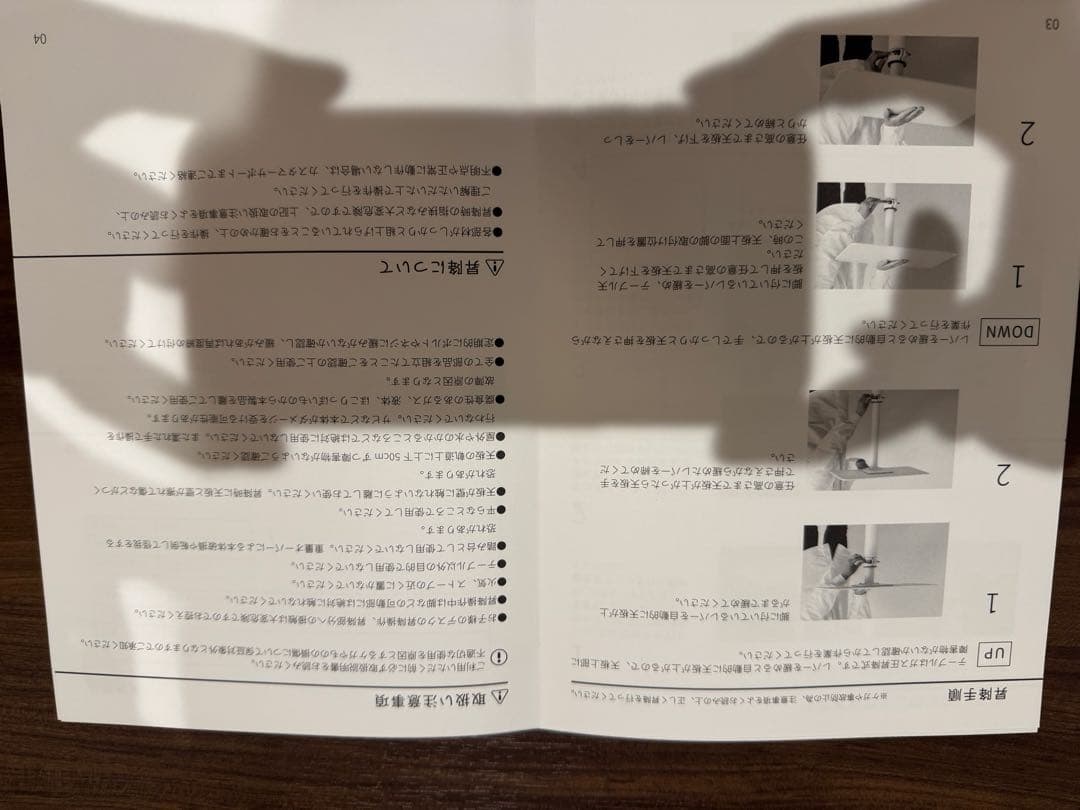 【カナデモノ】 Scandinavian Designサイドテーブル