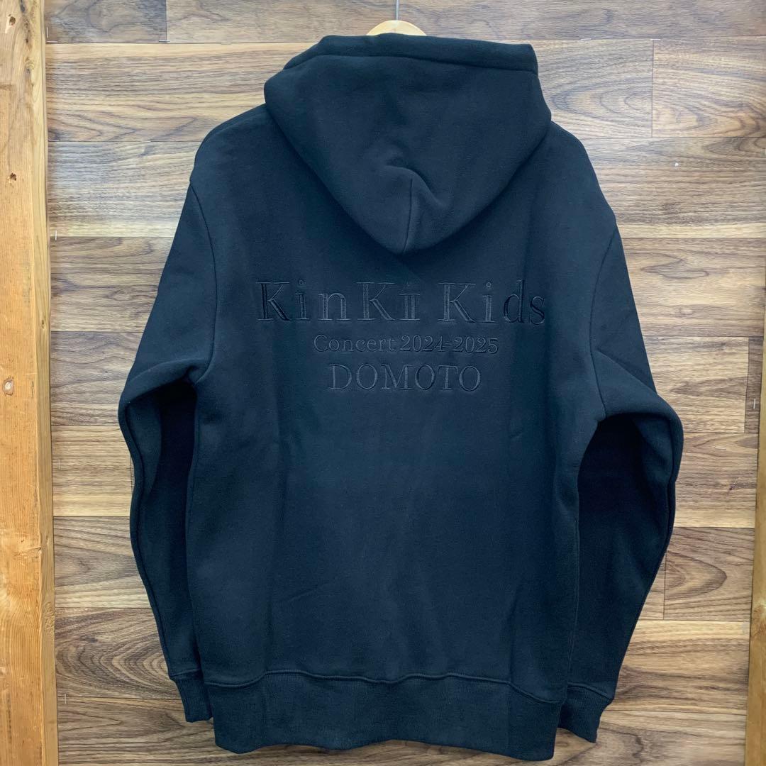 未使用 KinKi Kids Concert DOMOTO フーディ