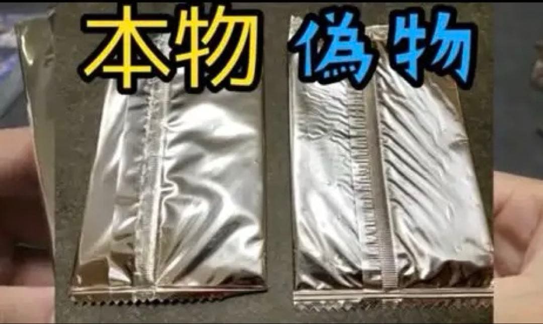 遊戯王 闇界決闘記Ⅱ
