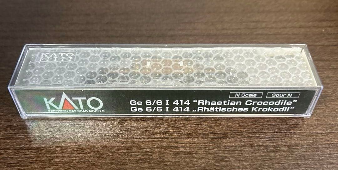 【1/12まで値下】アルプスの凸形機関車<レーティッシュ・クロコダイル>