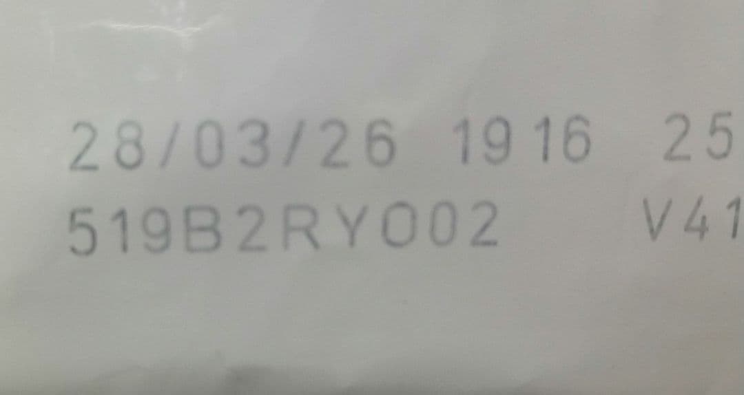  CANIN ユリナリー S/O エイジング 7+ 2kg　2袋