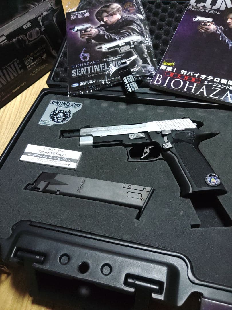 東京マルイ　センチネル ナイン　レオンモデル　バイオハザード　特集雑誌付き
