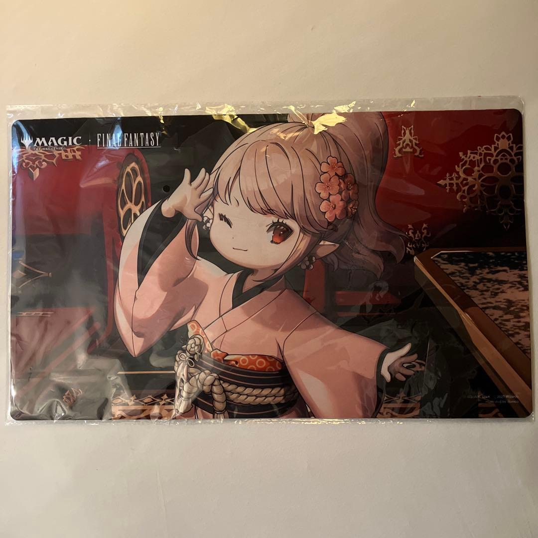 タタル・タル プレイマット FF mtg マジックリーグ