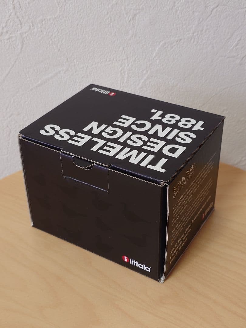 【ゴルゴ31】イッタラ シエッポ グリーン✕ブラウン