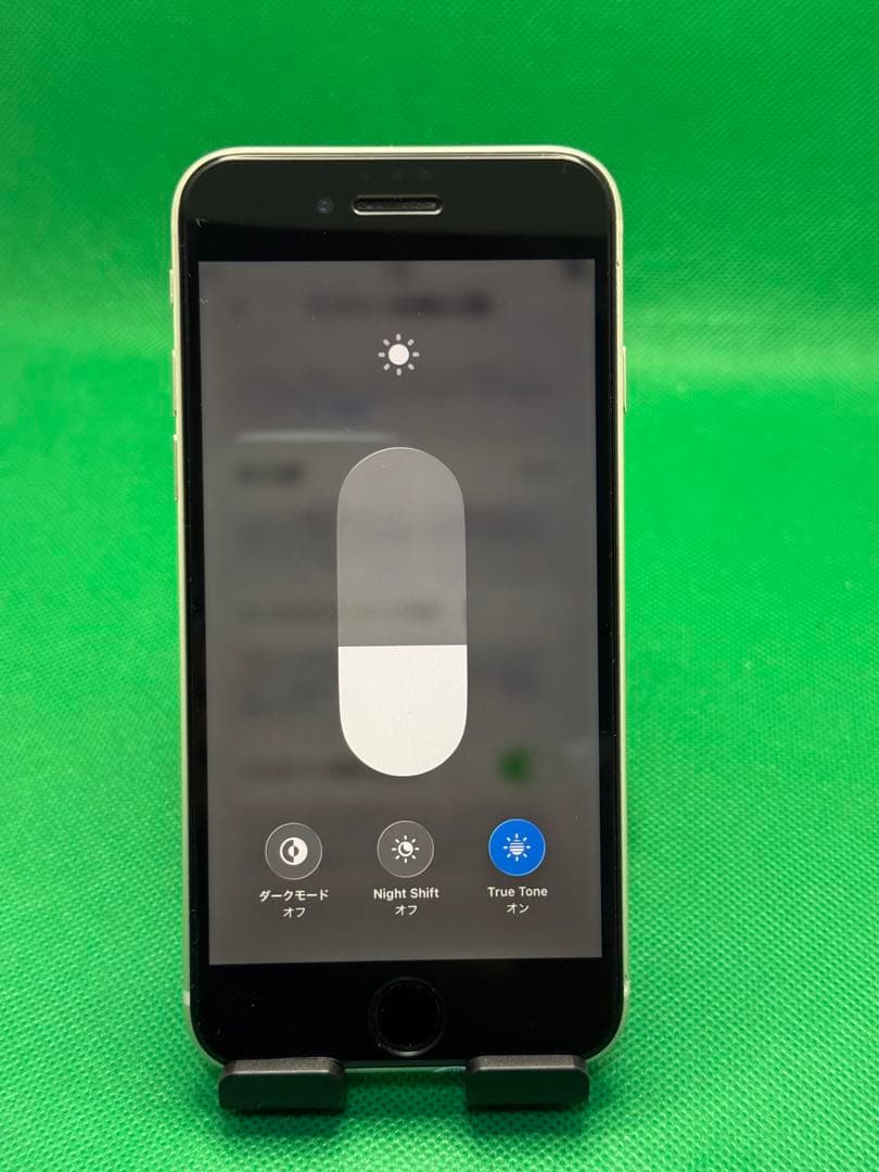 7859 IPHONE SE 第3世代64GB SIMフリー