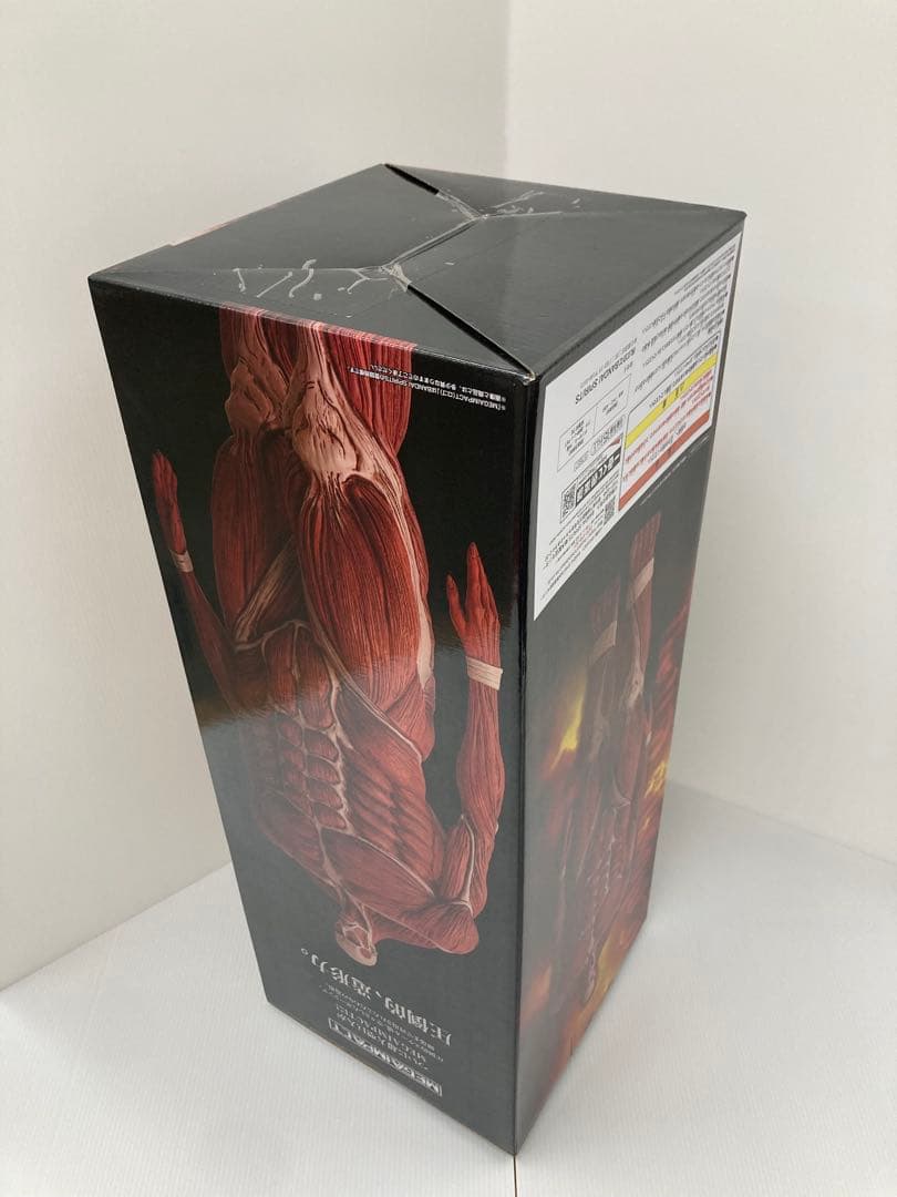 一番くじ 進撃の巨人 ～獣の巨人は俺が仕留める～ フィギュアコンプお買い得セット