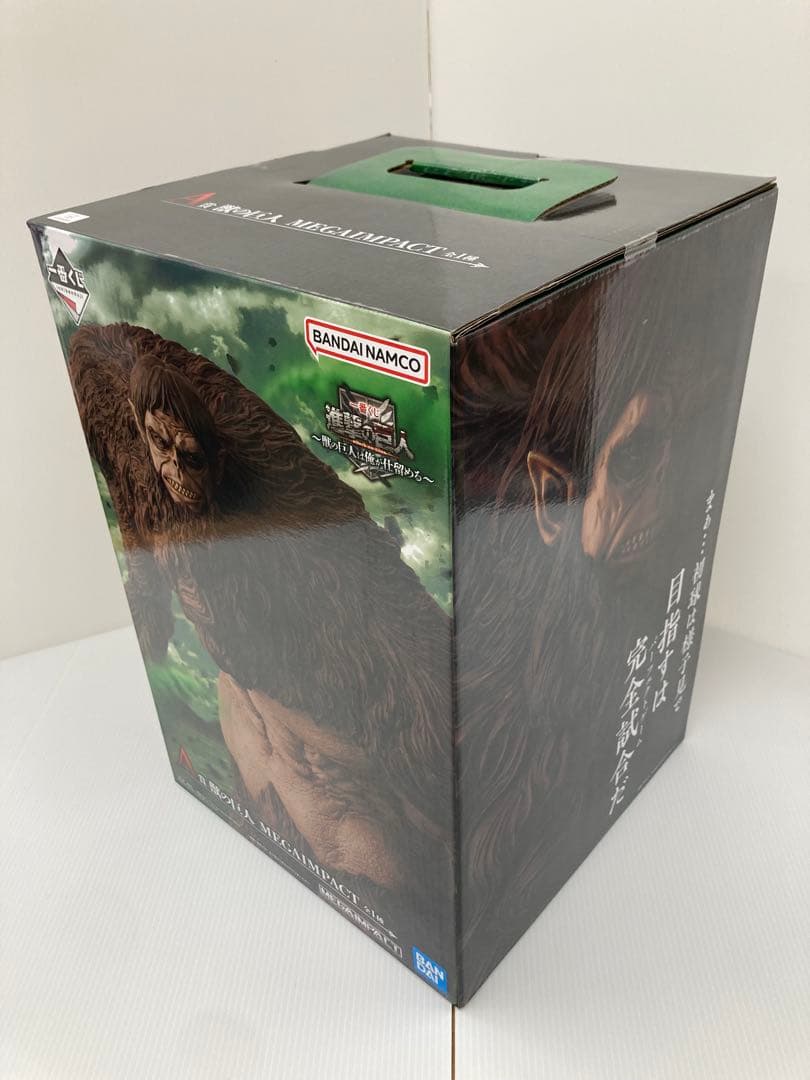 一番くじ 進撃の巨人 ～獣の巨人は俺が仕留める～ フィギュアコンプお買い得セット
