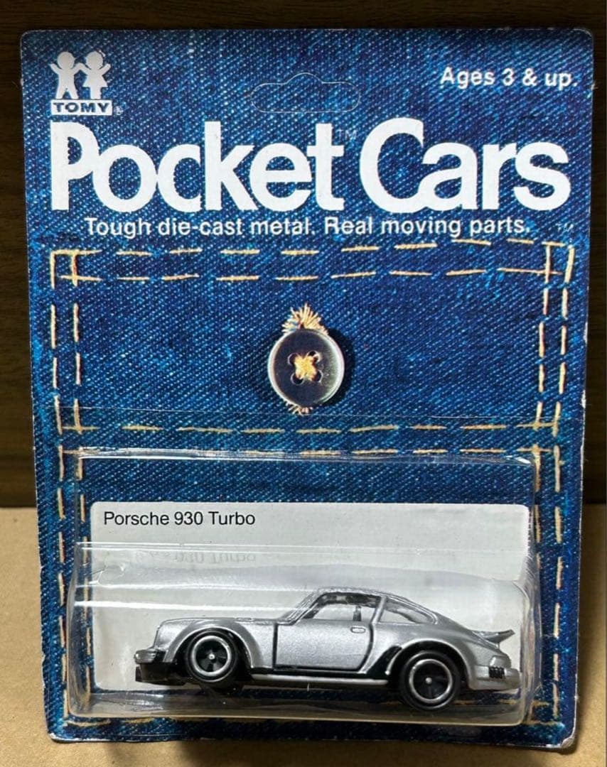 トミカ ポルシェ930 輸出 Pocket Cars