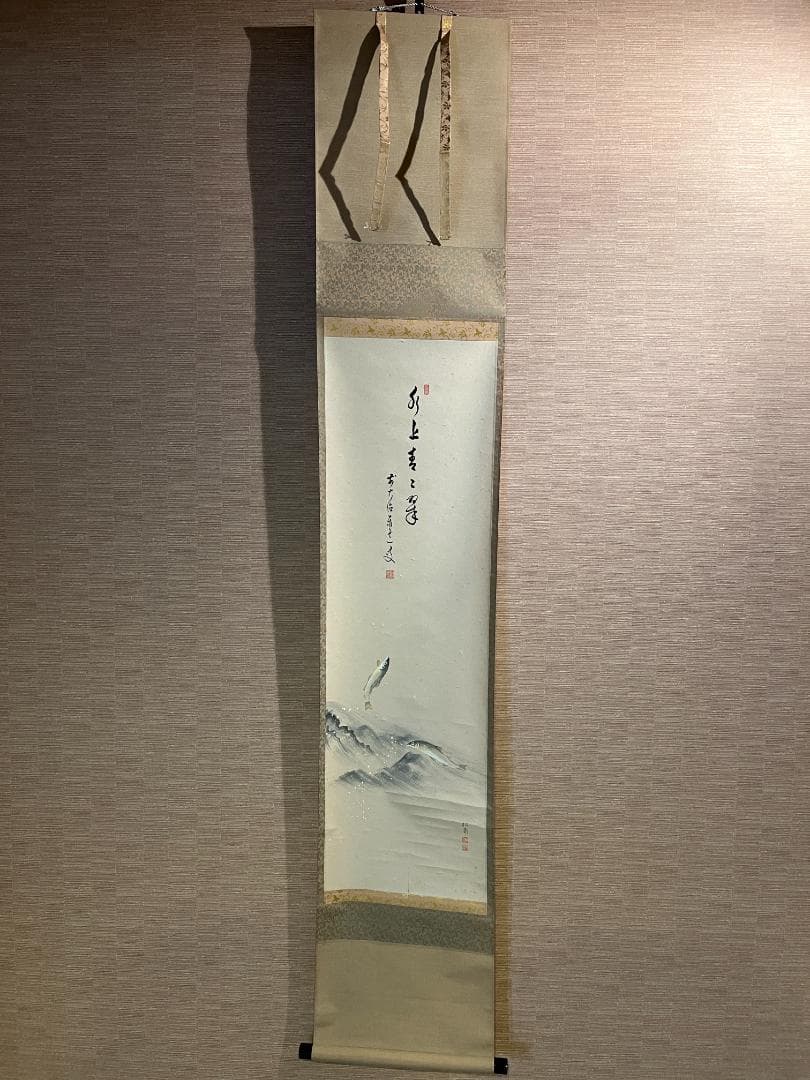 泰道　茶掛軸　水上青々翠　一行　茶道具