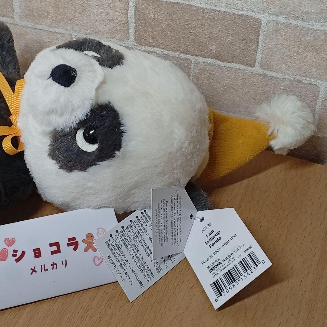 廃盤　パンダ　 jollipop panda ジェリーキャット