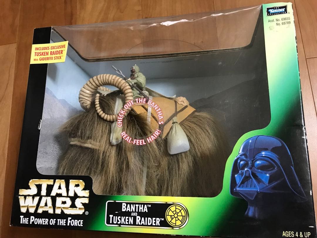 Star Wars Bantha Tusken Raiderフィギュア