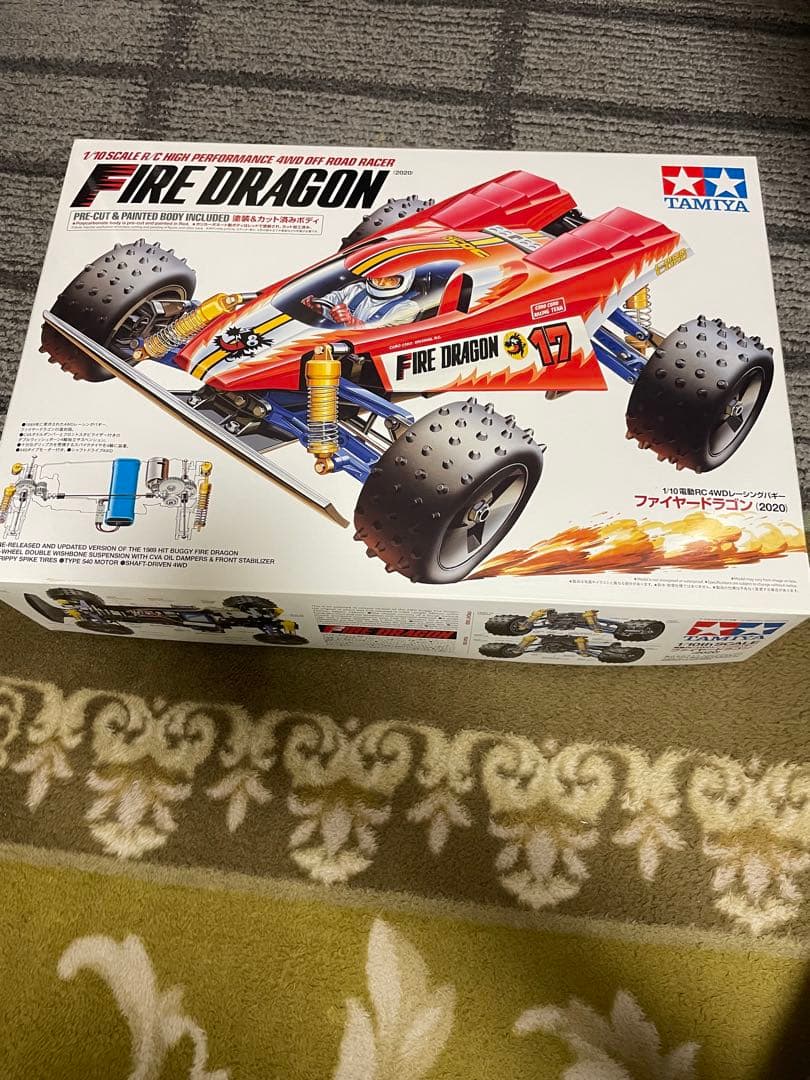 タミヤ　ファイヤードラゴン　サンダーショット