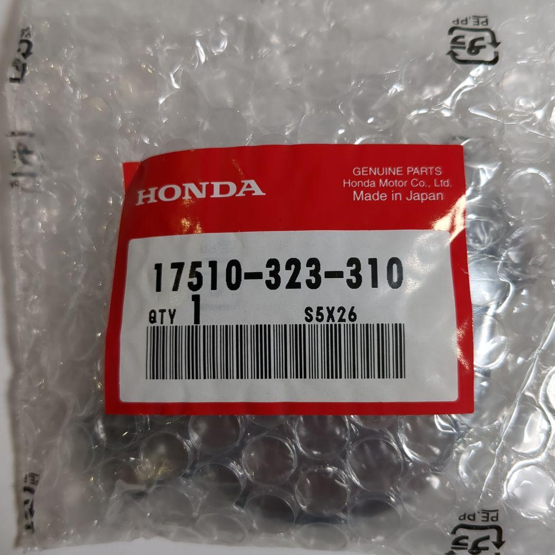 ホンダ CB 400 F 燃料タンクキャップセット