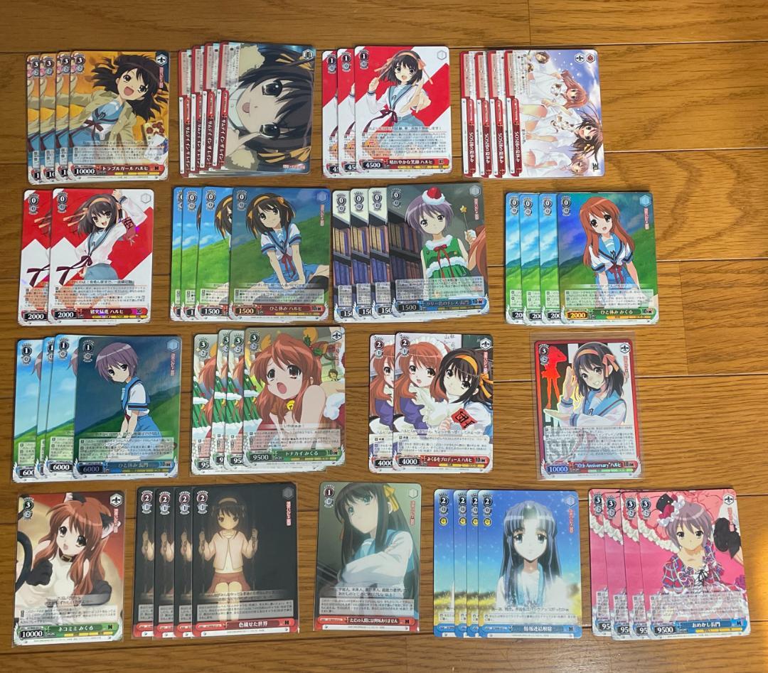 WS ヴァイス　涼宮ハルヒの憂鬱 デッキ パーツ パワーアップセット