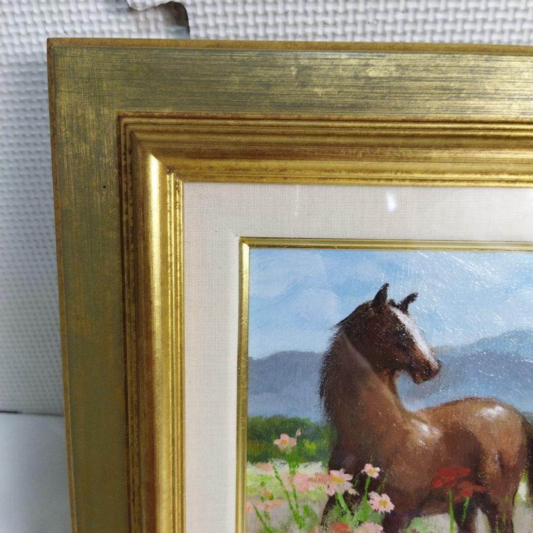 関口正人　コスモス　絵画 　フレーム付き　馬