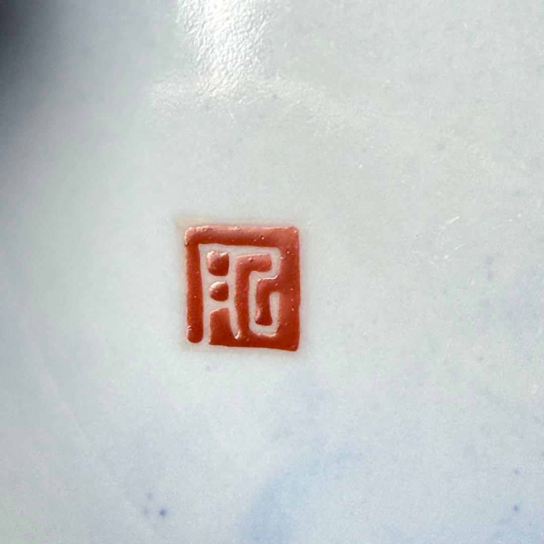 オールド深川製磁　明治時代　色絵菊文様三ツ鉢　深川ブルー　金彩　香蘭社