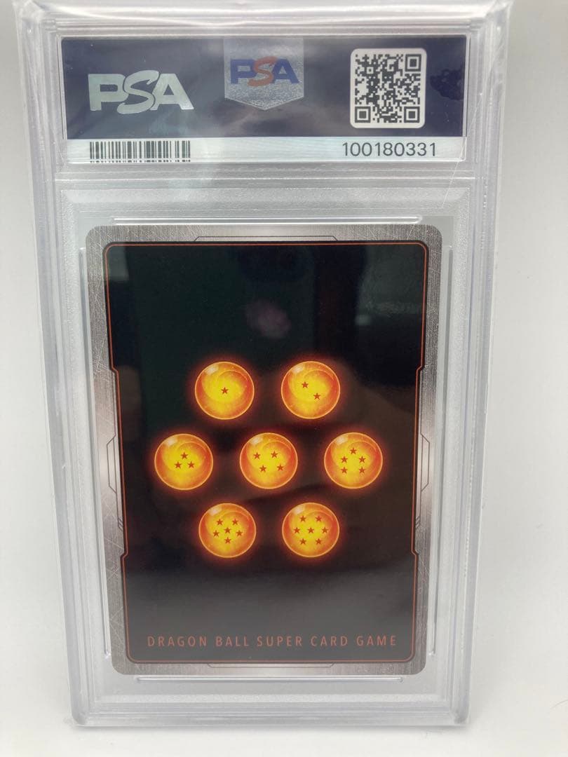 【PSA10】ベジット　FB02-139　スーパーパラレル　フュージョンワールド