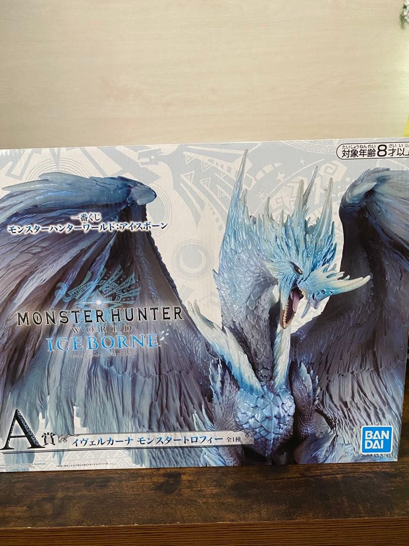 モンスターハンター：アイスボーン イヴェルカーナ A賞