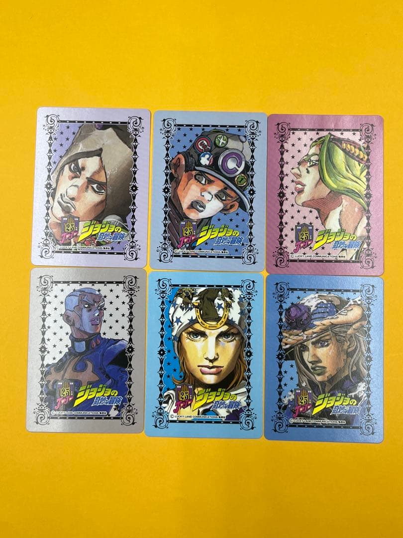 【開封品・全42種コンプ】ジョジョの奇妙な冒険 25周年 メモリアルカードセット