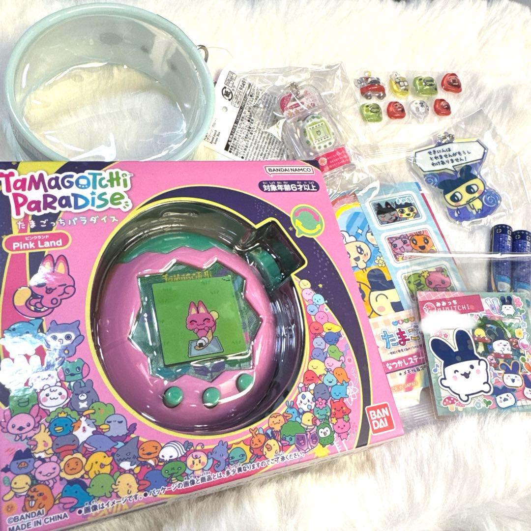 たまごっちパラダイス ピンクランド グッズセット