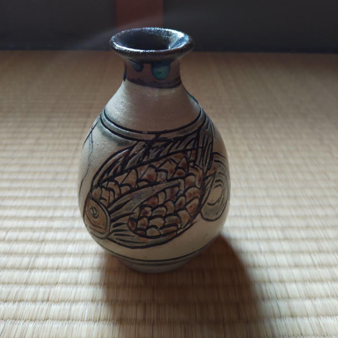 金城次郎 花器 本物保証