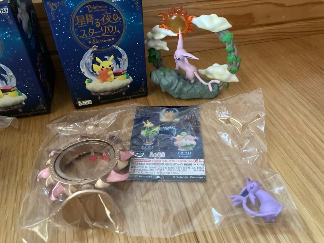 ポケモン　ブラッキー　エーフィ　フィギュア　リーメント