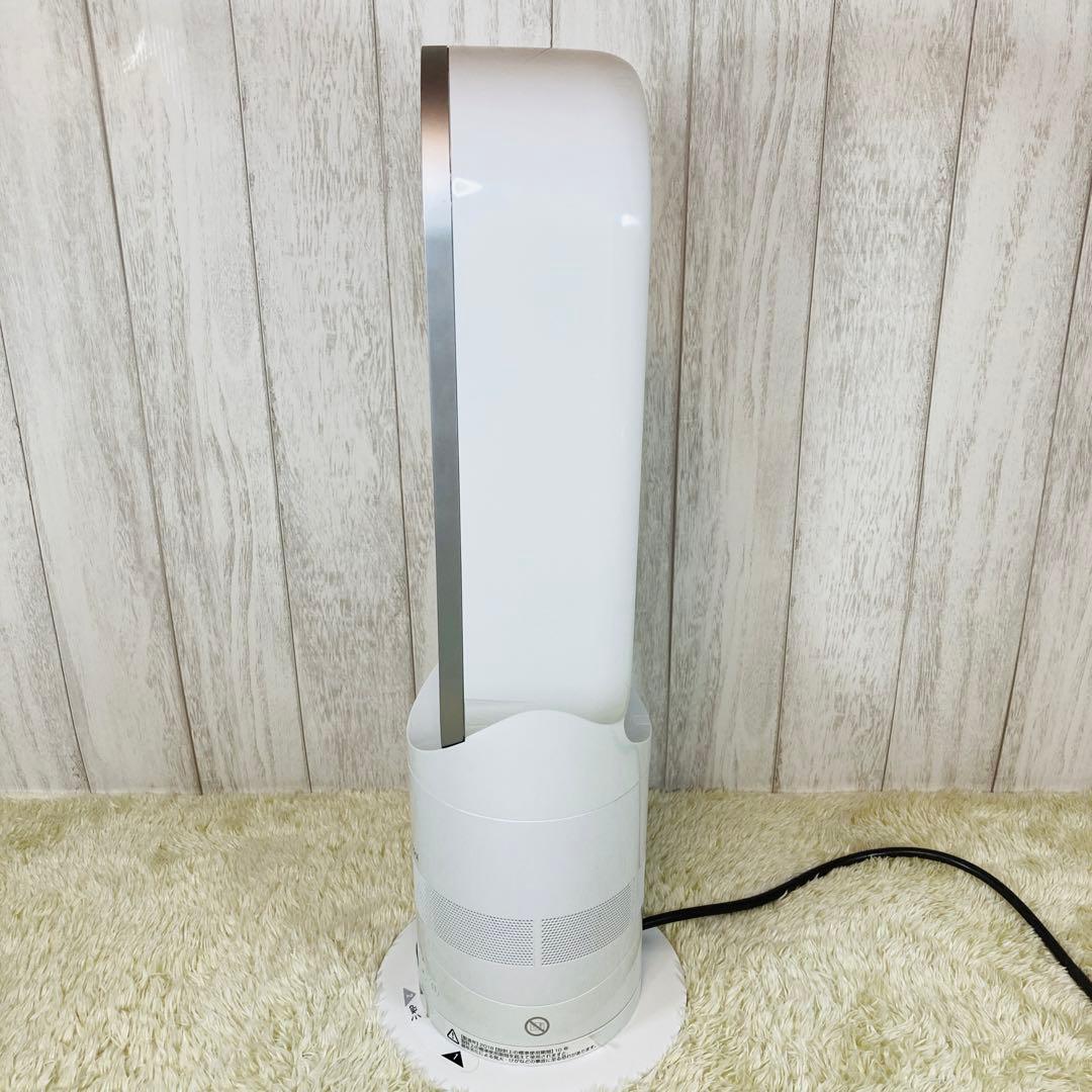 【美品】ダイソン hot＆cool AM05 エアマルチプライアー ホワイト