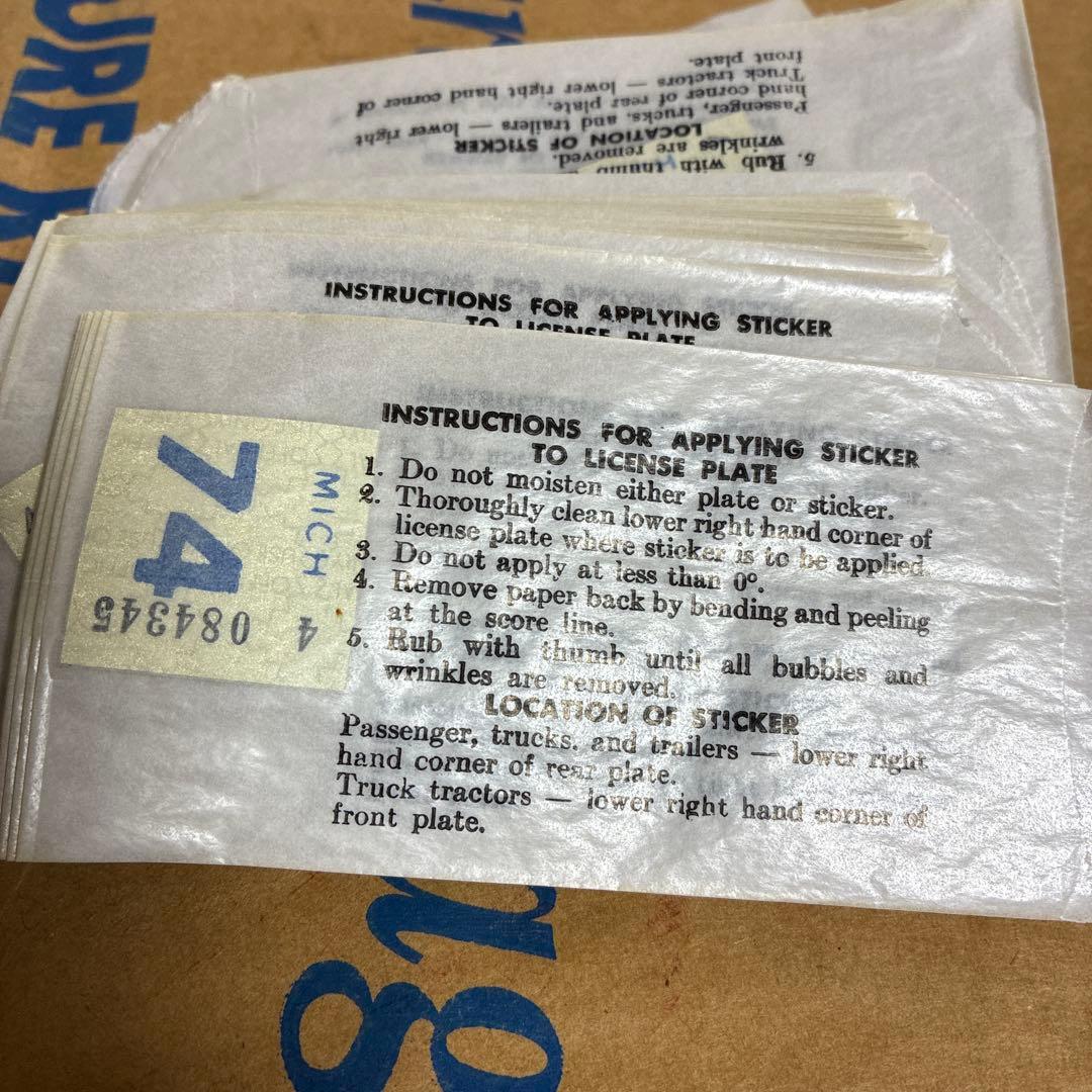 ヴィンテージ　紙袋