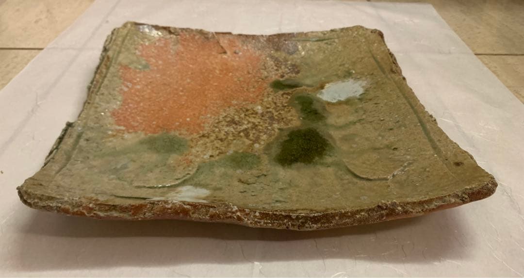 井村光男　信楽四方皿　大皿　工芸　陶芸