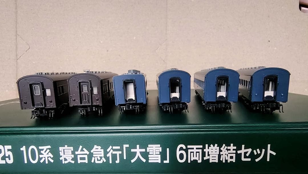 KATO(カトー)10-1125 10系寝台急行「大雪」6両増結セット