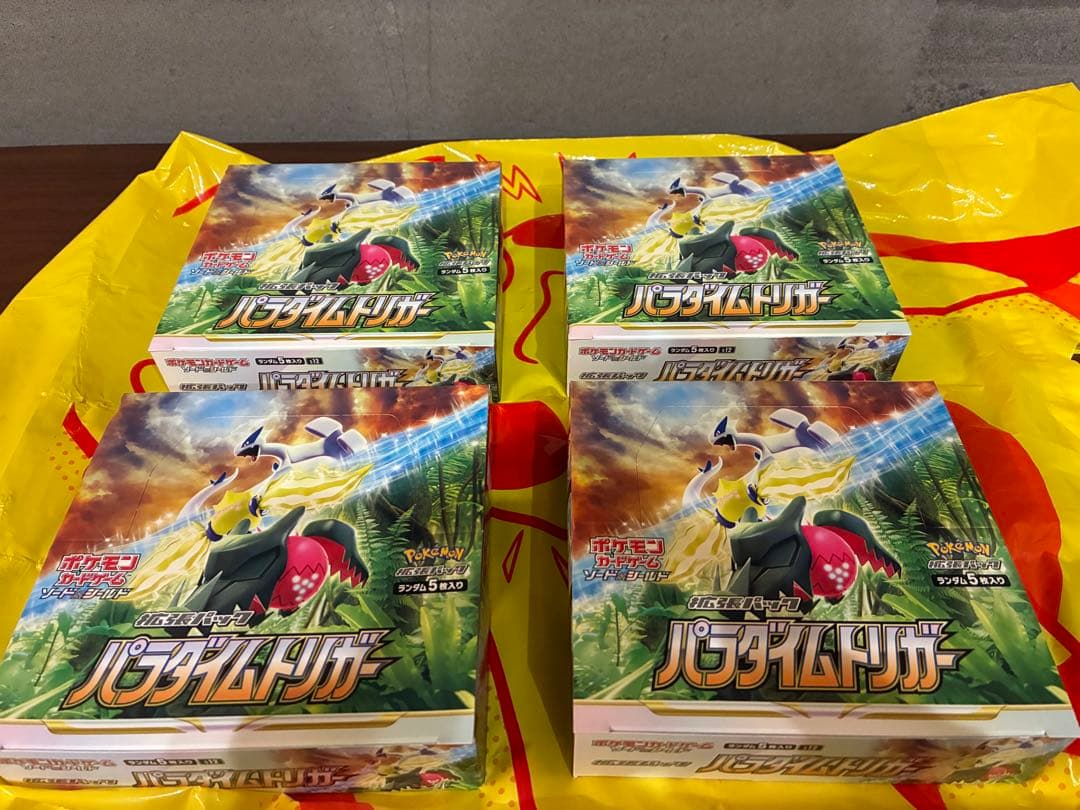 パラダイムトリガー 4BOX シュリンクなし ポケセン購入 未開封