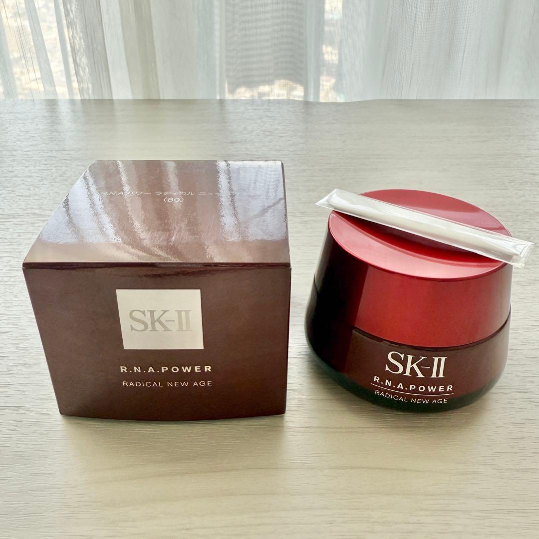 SK-II R.N.A.パワー ラディカル ニュー エイジ 美容乳液 80g