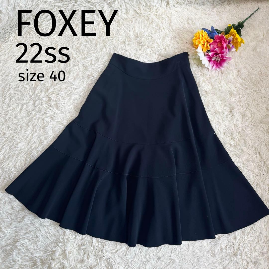 22ss✨ フォクシーニューヨーク✨ スカートマリオン　ライトストレッチスムース