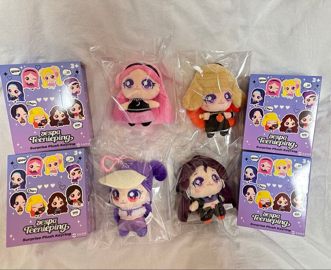 aespa ティニピン　ぬいぐるみキーリング　ウインター　ジゼル　ニンニン　4体