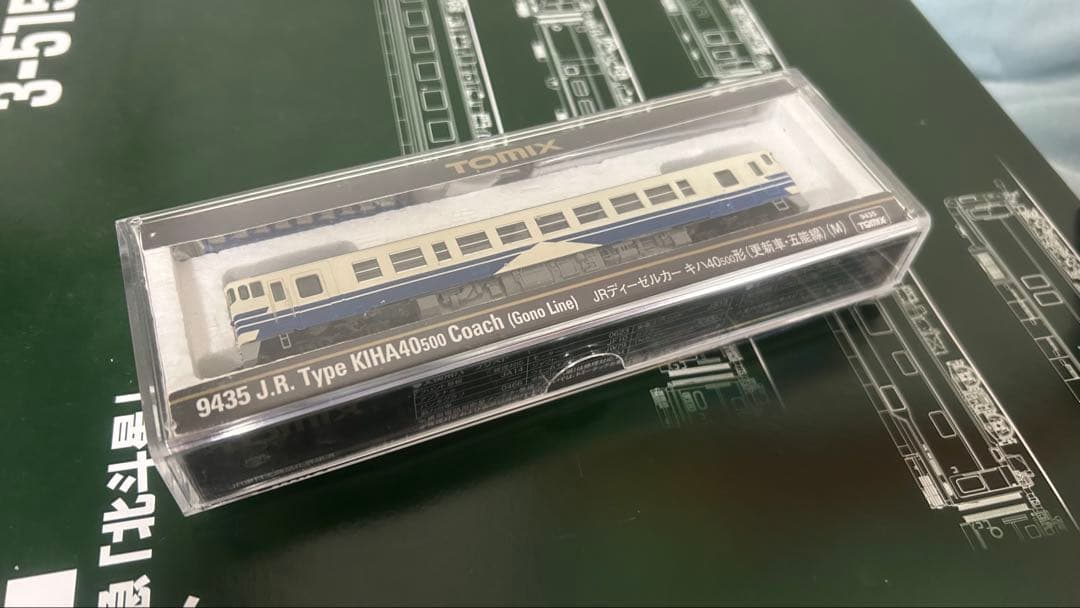 TOMIX 9435 JRディーゼルカー キハ40-500形(更新車・五能線)M