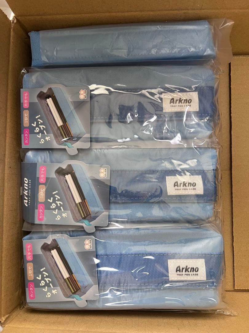 サンスター　sunstar 文房具セット　付箋　シャープペン　筆箱　ペンケース