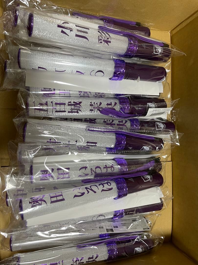 乃木坂46 5期生　7人×2本　ペンライト 計14本　バスラ　ツアー
