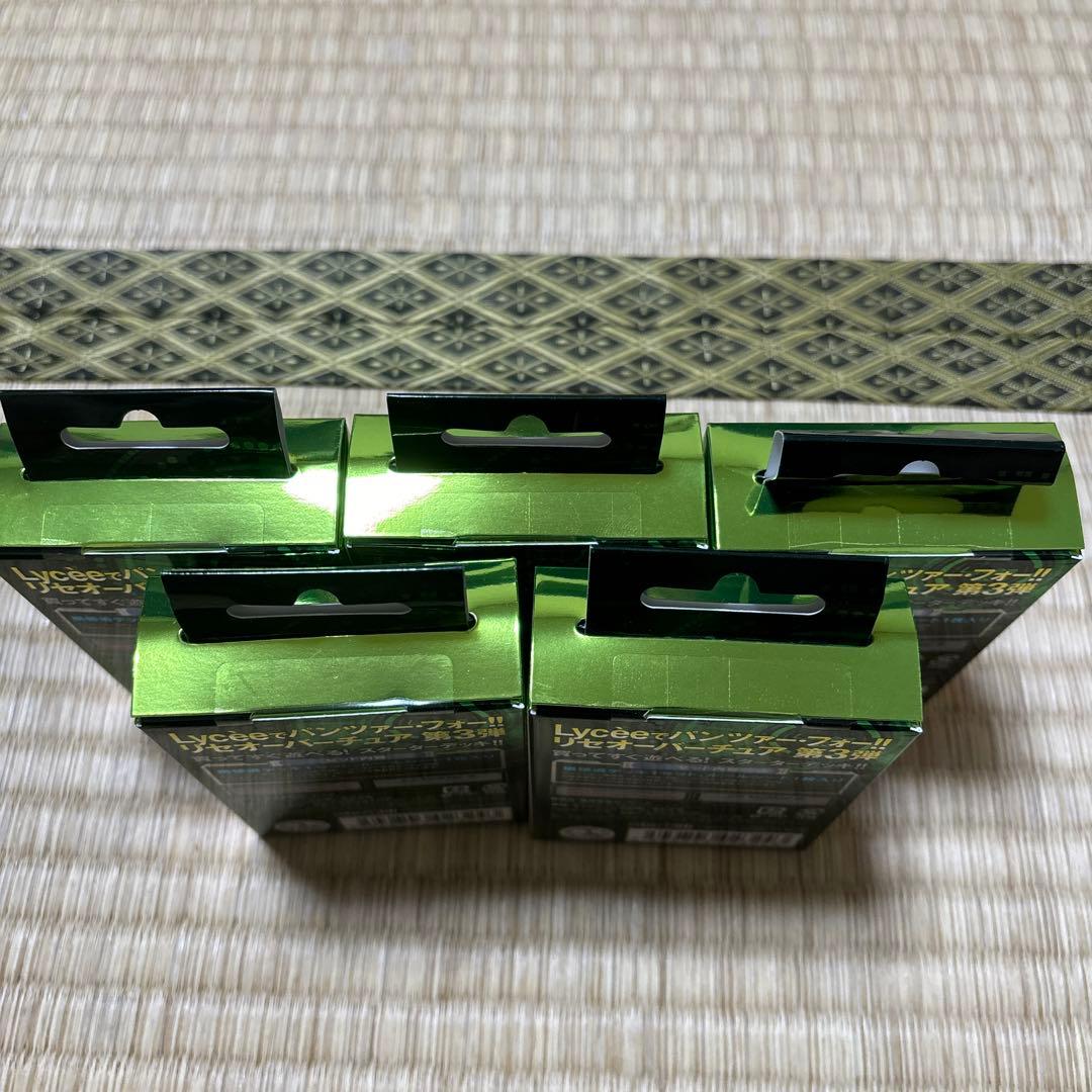 lycée リセ　ガールズ＆パンツァー 戦車道大作戦！ スターターデッキ　5個