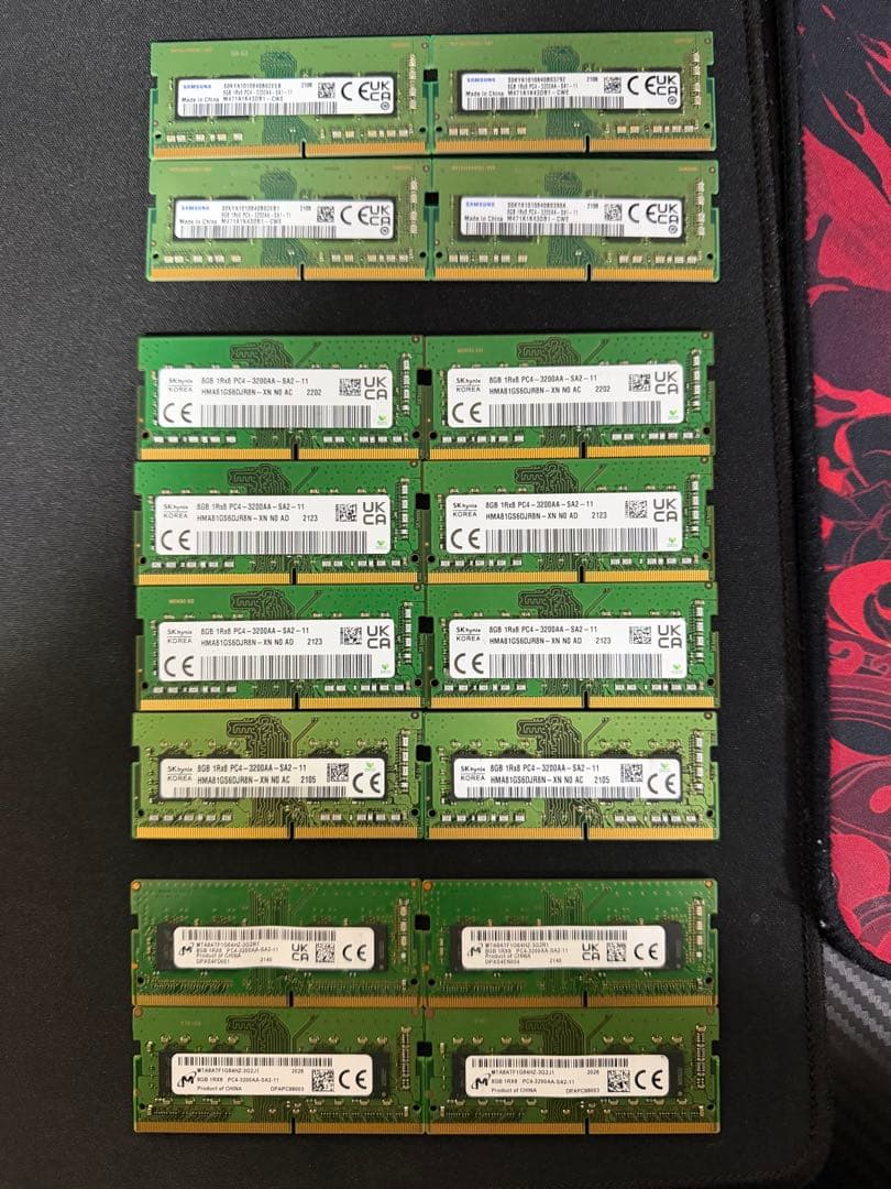 DDR4 16枚