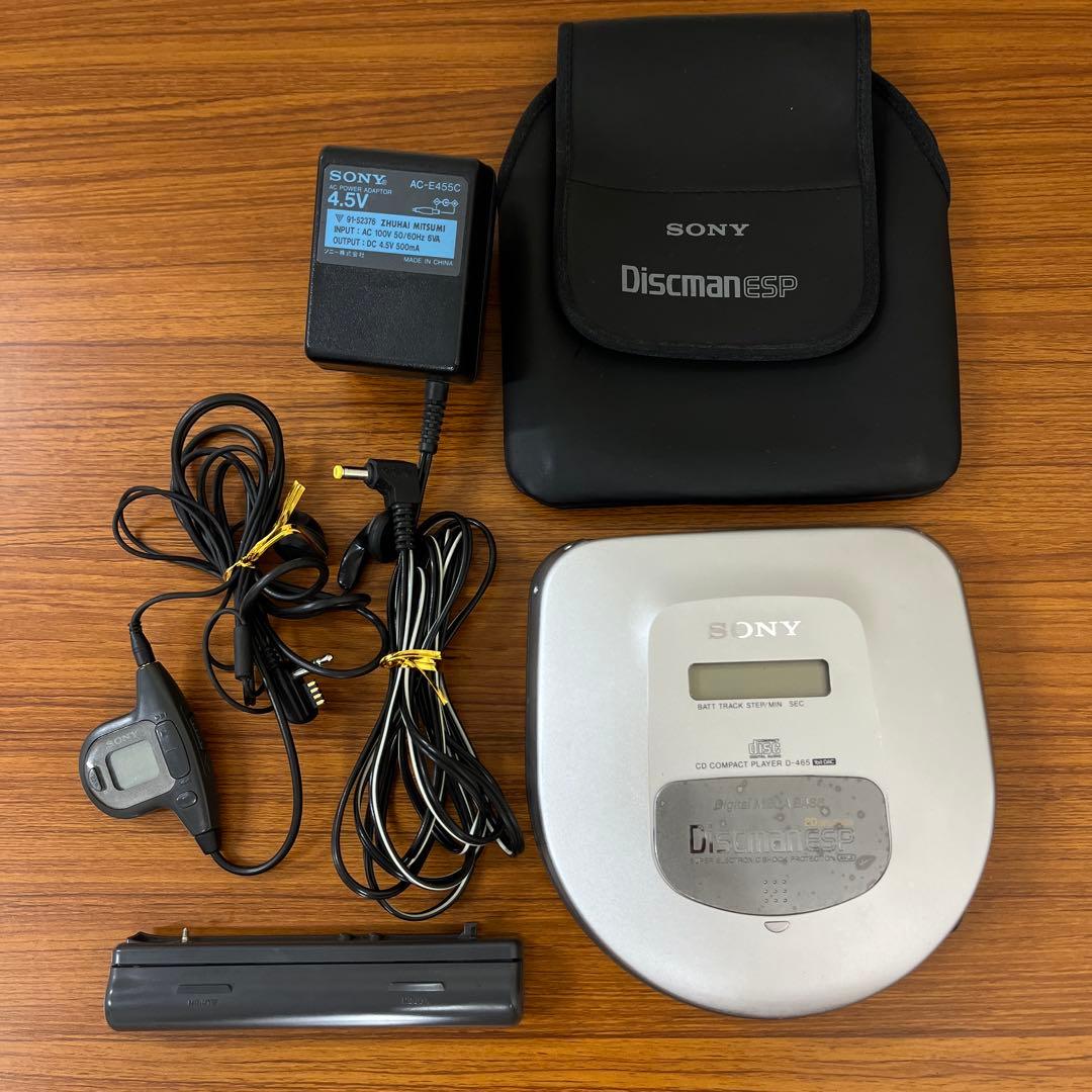 SONY ポータブルCDプレーヤー D-465