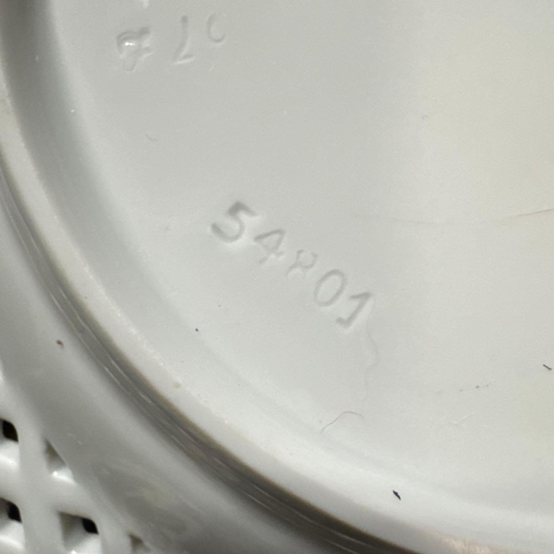 マイセン MEISSEN ピンクローズ 透かしプレート 飾り皿