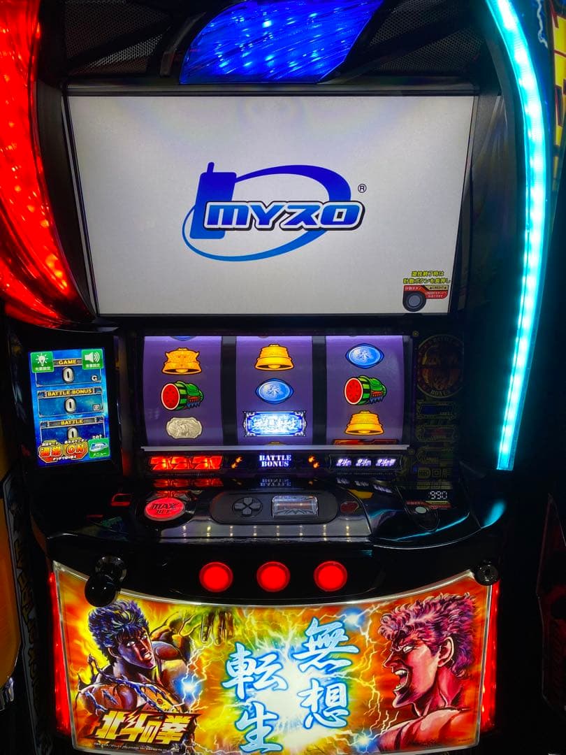 パチスロ実機　スマスロ　北斗の拳　無想転生パネル　カウンター対応ユニット