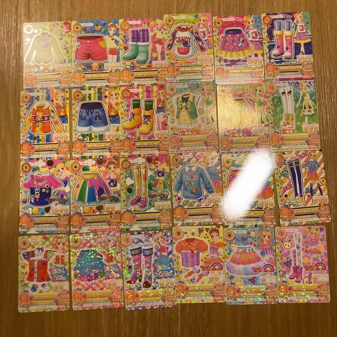 アイカツ　まとめ売り