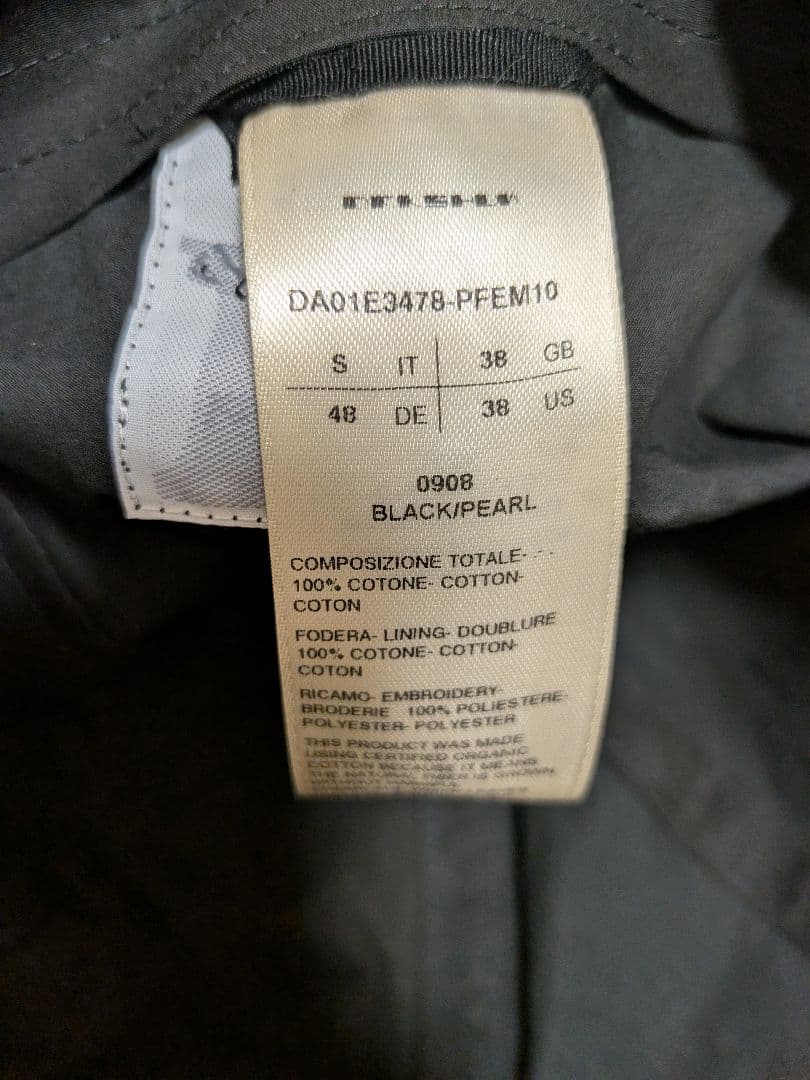 k*o様 Rick Owens DRKSHDW