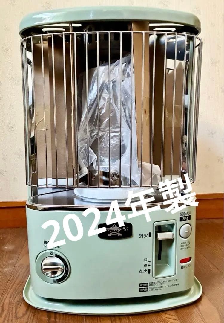 2024年製 Aladdinアラジン石油ストーブCAP-U2802