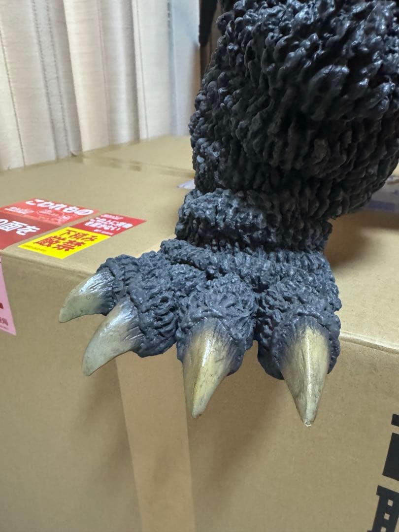 ギガンティックシリーズ ゴジラ (1995) ファイナルバトル Ver.