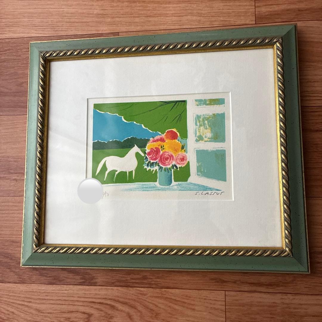 セルジュ・ラシス　白馬と窓辺の薔薇